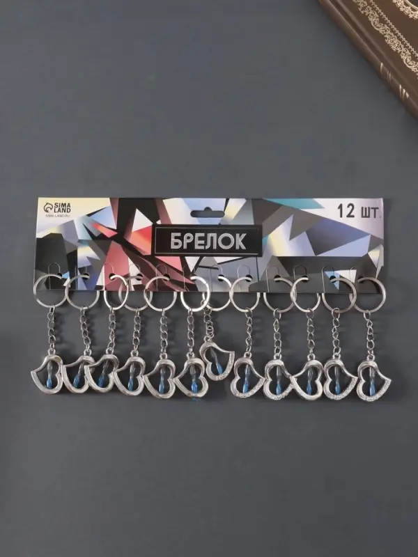 Брелок металл Брелок металл "Песочные часики в сердце" 3х2,5 см