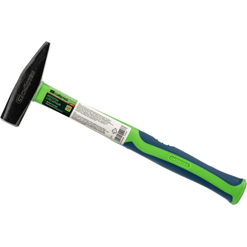 Молоток слесарный 400 г фибергласовая рукоятка Сибртех 10321