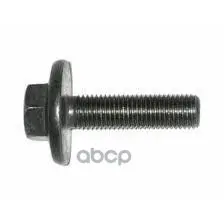 Болт шкива коленвала LAND ROVER арт. LR011952