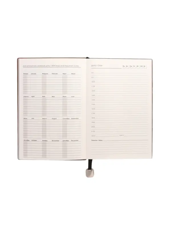 Ежедневник недатированный формат А5, 80л, линия, с ручкой, подар коробка, Черный