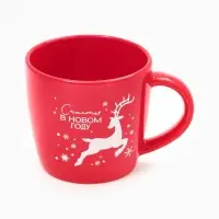 Кружка чайная новогодняя «Счастья в новом году», 370 мл Кружка чайная новогодняя «Счастья в новом году», 370 мл