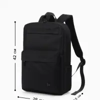 Рюкзак школьный, 1 отделение, 5 наружных карманов, однотонный, 28&times;9.5&times;42 см, чёрный