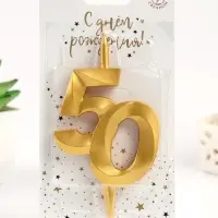 Свеча в торт &laquo;Юбилейная&raquo;, цифра 50, золотая
