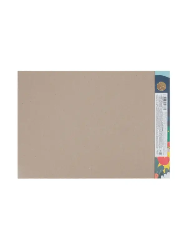 Альбом д/рис и х/раб А4 10л  Альбом д/рис и х/раб А4 10л "Наедине с собой", 220г/м²,отрыв,ж/подл,мел бум,мат лам+тисн