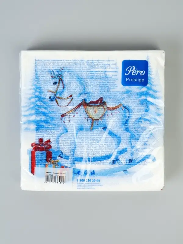 Салфетки бумажные трёхслойные «Лошадка», 33х33, 20 шт