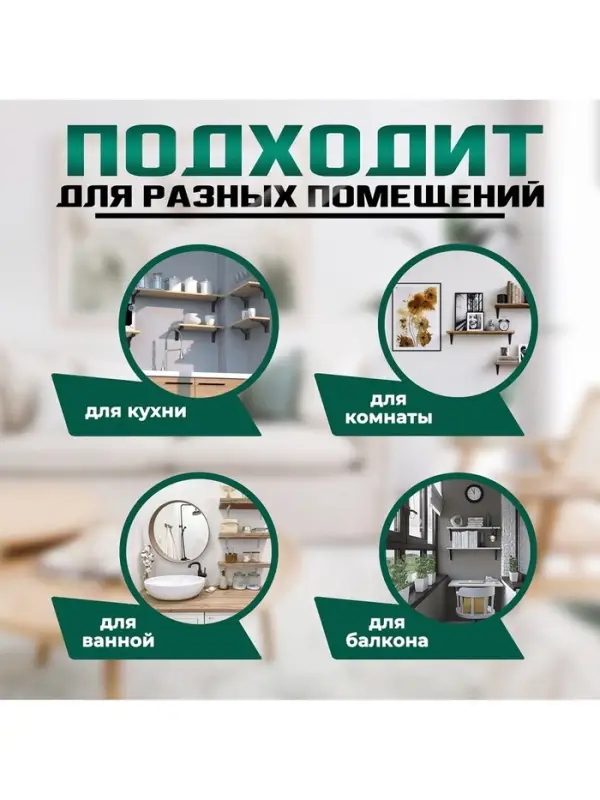 Кронштейн складной для столов и полок ТУНДРА, 2 шт., длина 300 мм, нержавеющая сталь