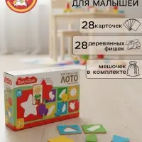Лото тактильное Десятое Королевство, серии Baby Toys, для малышей