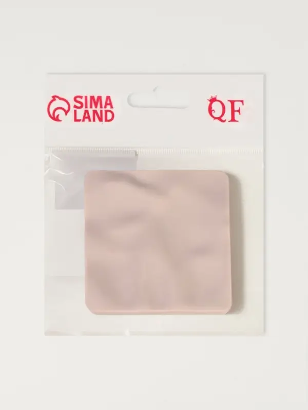 Зеркало складное &laquo;Волна&raquo;, 7&times;7 см, с увеличением х2, бежевое