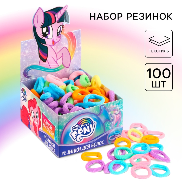 Резинка для волос, 100 штук, My Little Pony Резинка для волос, 100 штук, My Little Pony