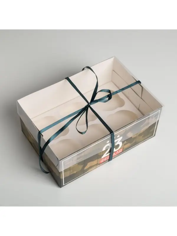 Коробка для капкейков, кондитерская упаковка, 6 ячеек &laquo;23 Февраля&raquo;, 23&times;16&times;10 см