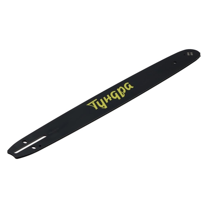 Шина для бензопилы ТУНДРА, 18 Шина для бензопилы ТУНДРА, 18", шаг 0.325", паз 1.5, 72 звена