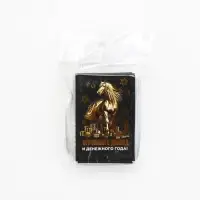 Ложка-загребушка в коробке "Огромного дохода", 4 х 1 см