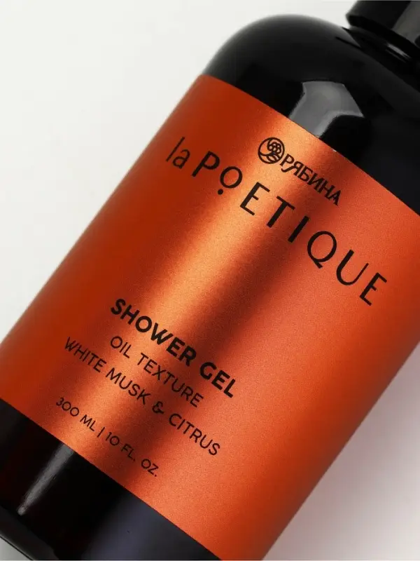 Гель для душа парфюмированный, аромат белый мускус и цитрус, 300 мл, laPOETIQUE