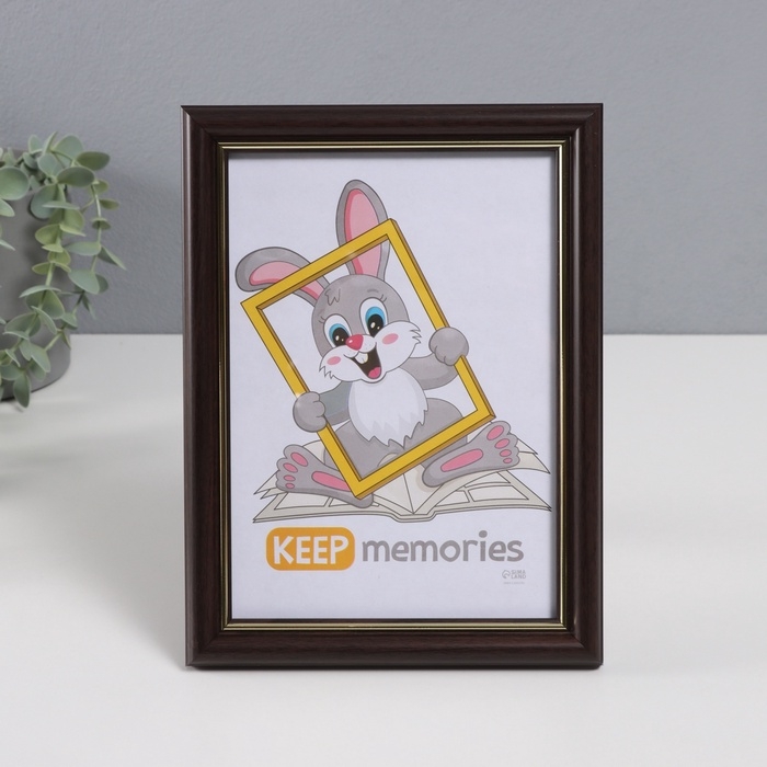 Фоторамка пластик Фоторамка пластик "Пиксель" 15х21 см, венге