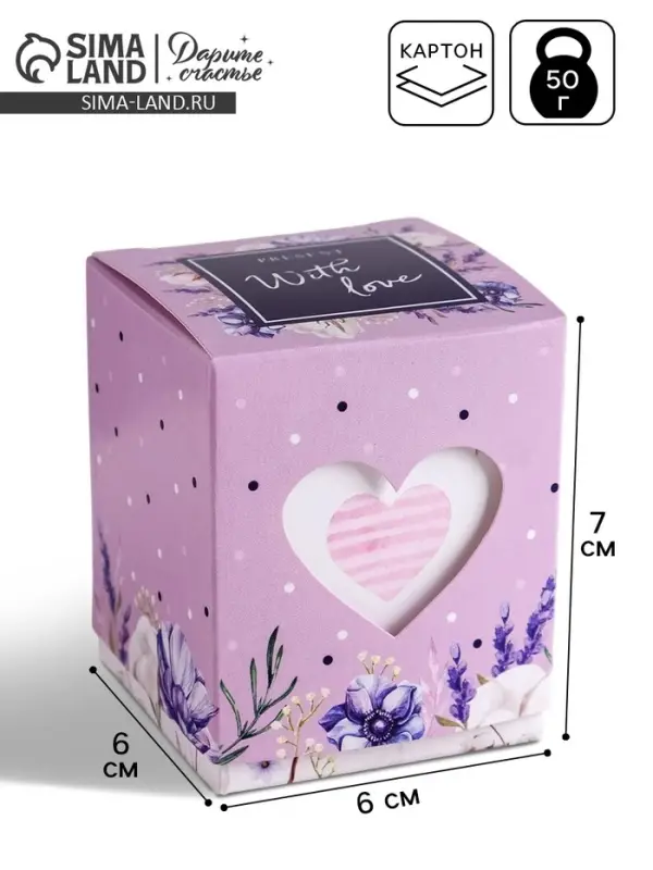 Коробка бонбоньерка, упаковка подарочная, «С любовью и нежностью», 6 х 7 х 6 см Коробка бонбоньерка, упаковка подарочная, «С любовью и нежностью», 6 х 7 х 6 см