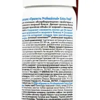 Сухой шампунь для волос &laquo;Прелесть Professional&raquo; extra fresh, 75 мл