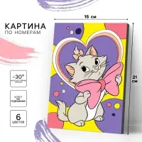 Картина по номерам для детей &laquo;Кошечка&raquo;, 21&times;15 см