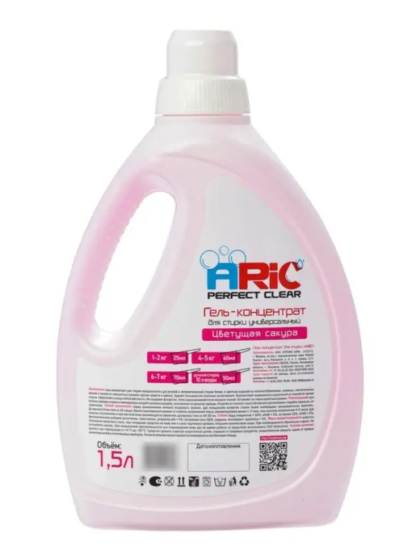 Гель для стирки ARIC &laquo;Цветущая сакура&raquo;, 1, 5 л