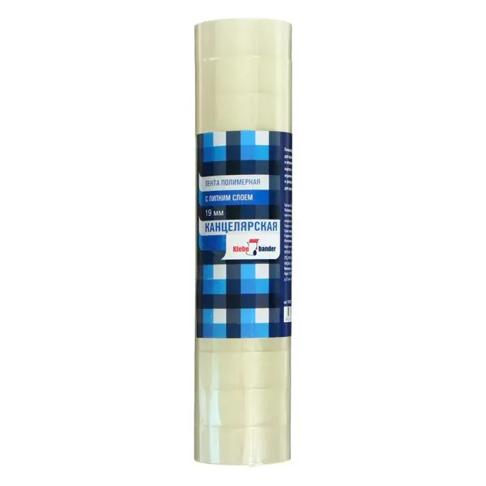 Клейкая лента канцелярская 18 мм х 29 метров, Klebebander, цена за 1 штучку Клейкая лента канцелярская 18 мм х 29 метров, Klebebander, цена за 1 штучку