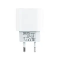 Сетевое зарядное устройство с кабелем Type-C на Lightning PD20W HS15 ISA белое