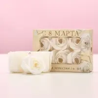 Мыло лепестковое &laquo;C 8 Марта&raquo;, 6 шт., аромат цветочный, Чистое счастье