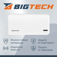 Внешний аккумулятор BigTech (BT-PB-10-W-2) 10000 mAh белый