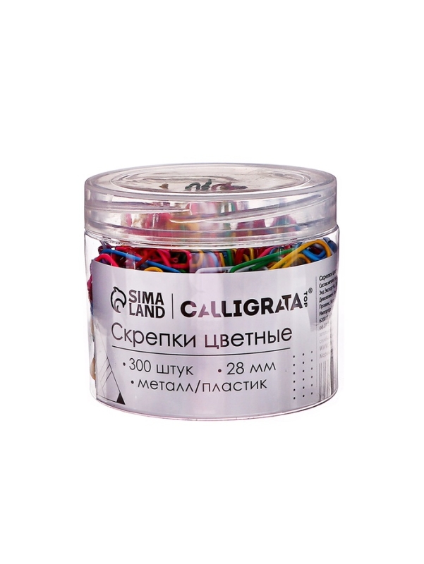Скрепки 28мм цветные в пластиковой тубе 300 штук Скрепки 28мм цветные в пластиковой тубе 300 штук