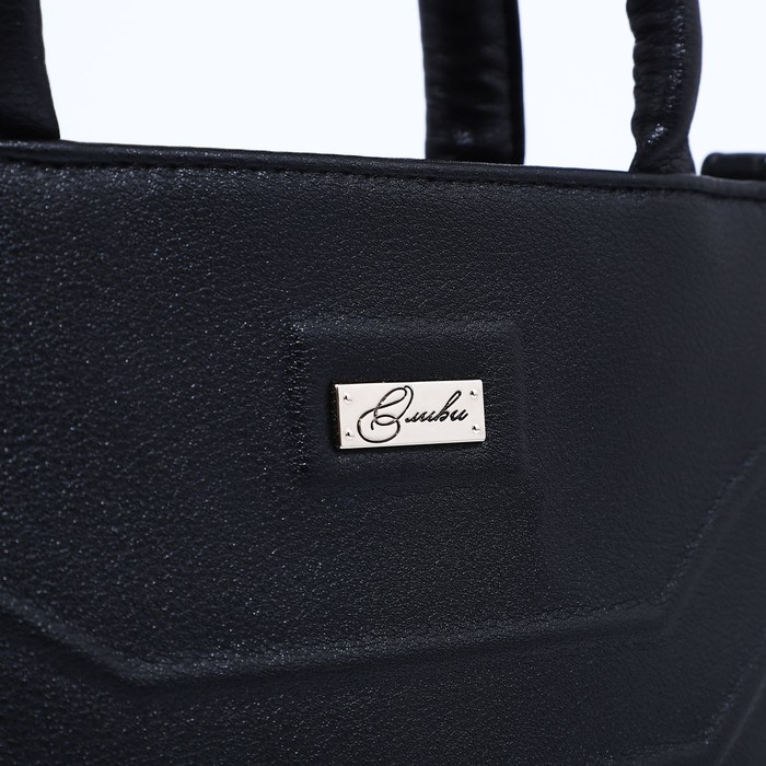 Сумка-тоут Сумка-тоут "Оливи" на молнии, цвет чёрный