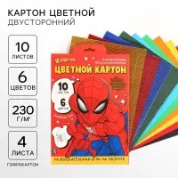 Цветной картон и гофрированный, А4, 10 листов, 6 цветов, 230 г/м&sup2;, &laquo;Супергерой&raquo;