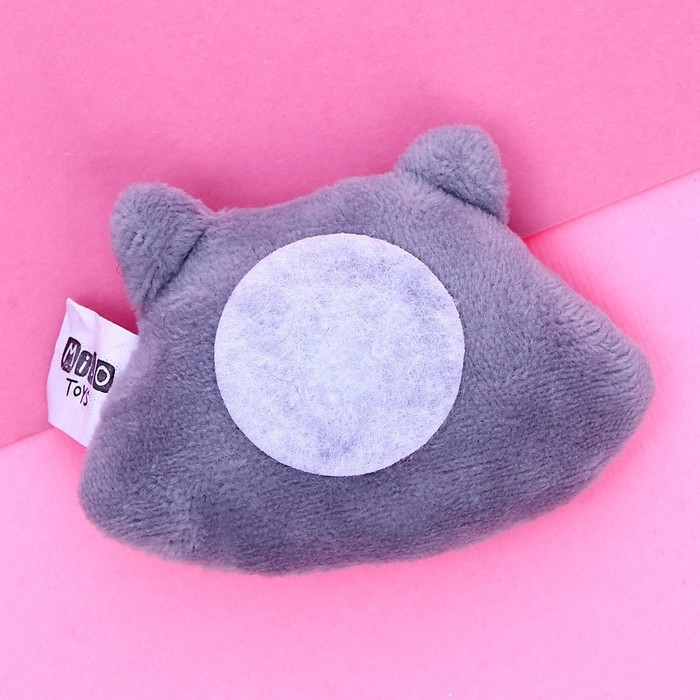 Мягкий магнит «Ты навсегда в моём сердце», енот Мягкий магнит «Ты навсегда в моём сердце», енот