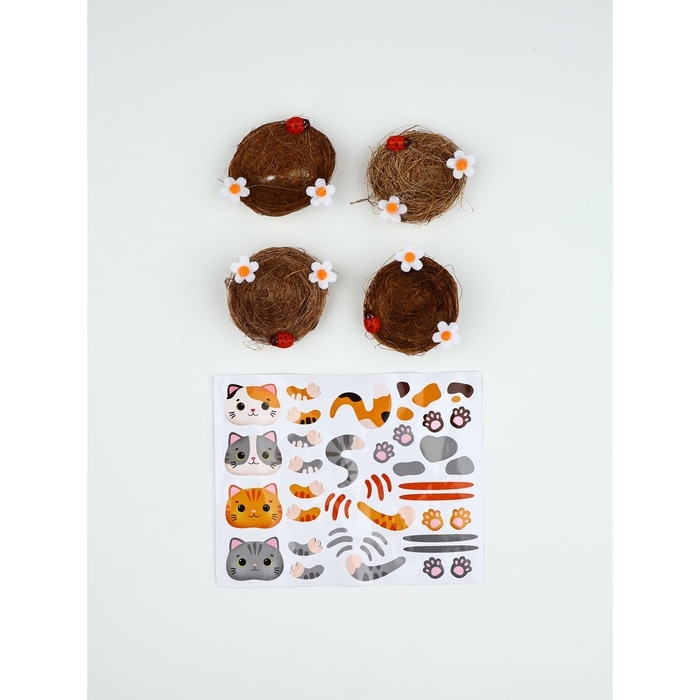 Набор для декорирования пасхальных яиц "Котики",  14.5 х 15 х 2 см