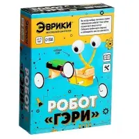 Электронный конструктор &laquo;Робот Гэри&raquo;, деревянный, работает от батареек