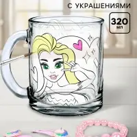 Кружка для росписи &laquo;Девчули&raquo; с аксессуарами
