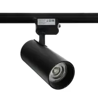 Трековый светильник Luazon lighting, LTL-013, 30 Вт, 2100 Лм, 6500 K, чёрный, свечение холодное белое