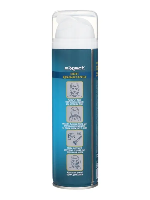 Пена для бритья E-Xact, увлажняющая, 200 мл