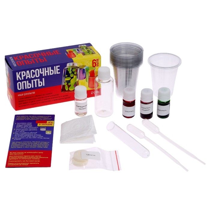 Набор для опытов «Красочные опыты», 6 опытов Набор для опытов «Красочные опыты», 6 опытов