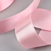 Лента атласная, 20 мм, 23&plusmn;1 м, розовая №277