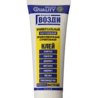 Жидкие гвозди Quality, универсальные, тюбик, 100 мл