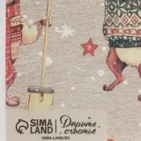 Бумага упаковочная белый крафт &laquo;Жители&raquo;, 1 лист, 70&times;100 см