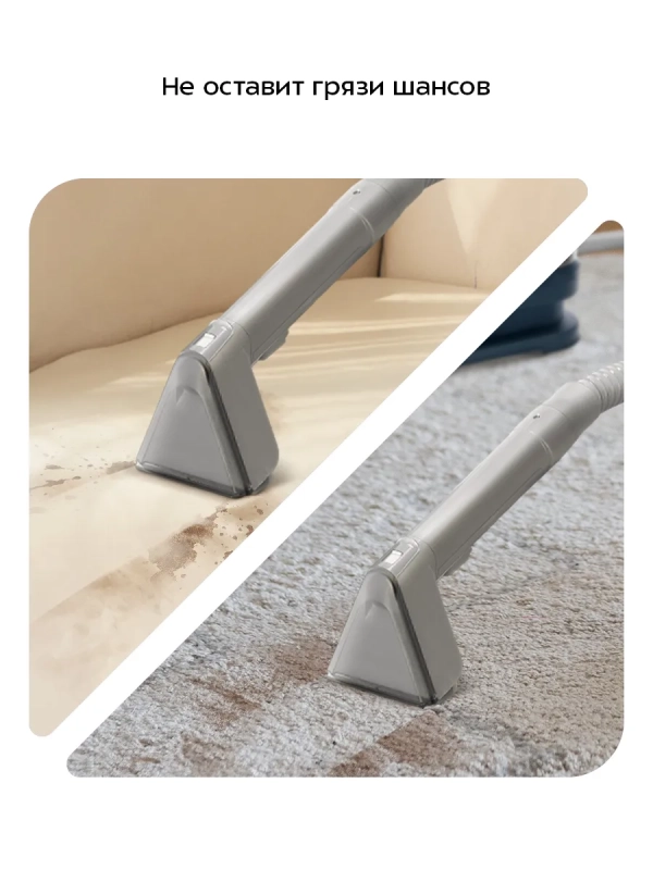 Моющий пылесос для мебели и ковров КТ-5352 - 500 Вт Моющий пылесос для мебели и ковров КТ-5352 - 500 Вт