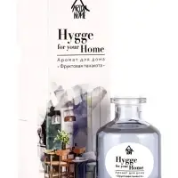 Диффузор ароматический с палочками Hygge Home Фруктовая панакота, 50 мл