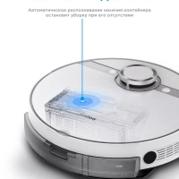 Робот-пылесос VCR S8+, станция самоочистки, сухая влажная