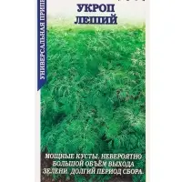 Семена Укроп Леший /Сотка/ 1г/*900