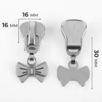 Бегунок для молнии &laquo;Трактор&raquo;, №8, &laquo;Бант&raquo;, 10 шт., цвет никель