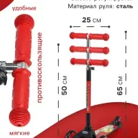 Самокат GRAFFITI Drive, колёса PU 110/75 мм, ABEC 7, красный