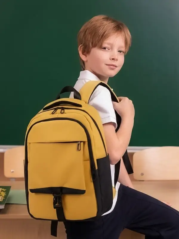 Рюкзак школьный, 2 отделения, 4 кармана, водонепроницаемое дно, 27&times;13&times;38.5 см, жёлтый