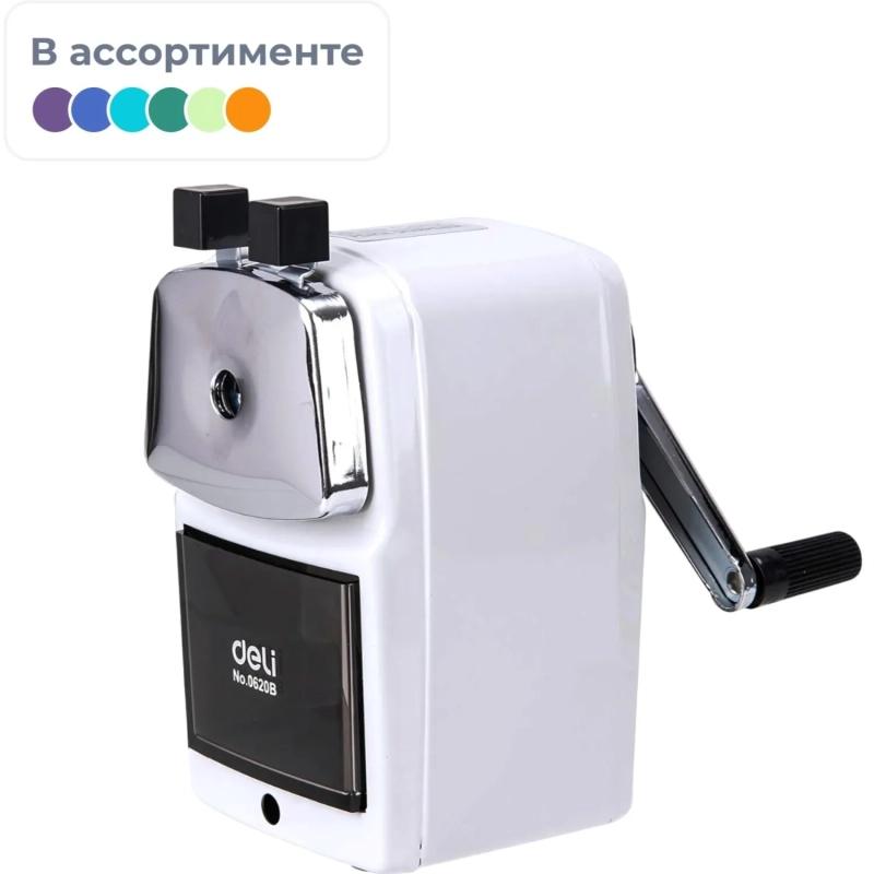 Точилка механическая Deli, 1 отв., со струбциной, в картонной уп., ассорти
