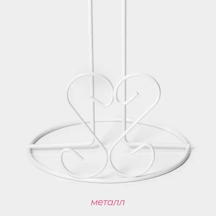 Держатель для бумажных полотенец настольный Доляна &laquo;Сердце&raquo;, 13.5&times;13.5&times;28 см, цвет белый