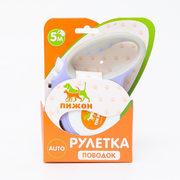 Рулетка Рулетка "Пижон" с фонариком, прорезиненная ручка, 5 м, сиреневая