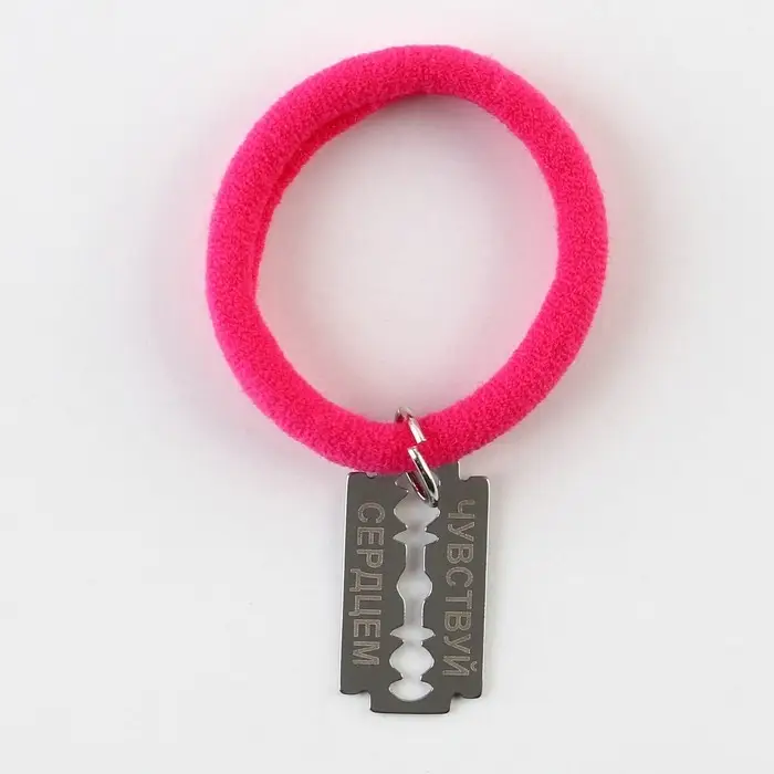 Резинка для волос «Чувствуй сердцем», d = 4 см